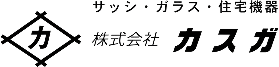 株式会社カスガ