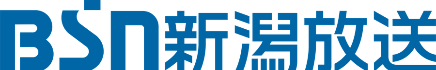 株式会社 新潟放送